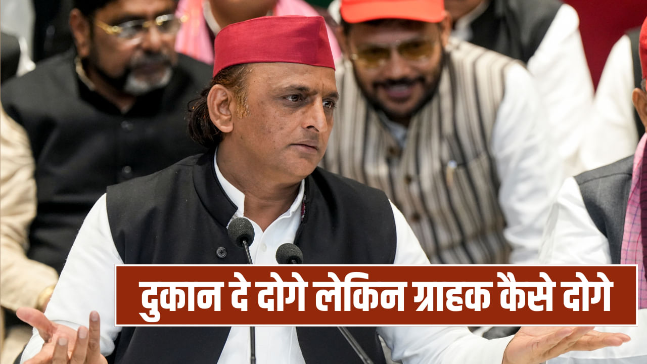 दालमंडी चौड़ीकरण पर अखिलेश ने लगाए ‘डिवाइड एंड रूल’ के आरोप, BJP बोली- मुसलमानों को मत भड़काओ