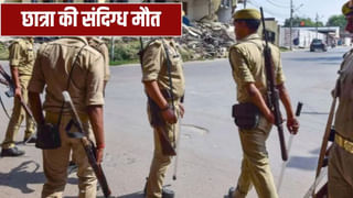 अलीगढ़ में नाबालिग छात्रा की संदिग्ध मौत, गीजर गैस लीकेज का शक; परिवार में पसरा मातम