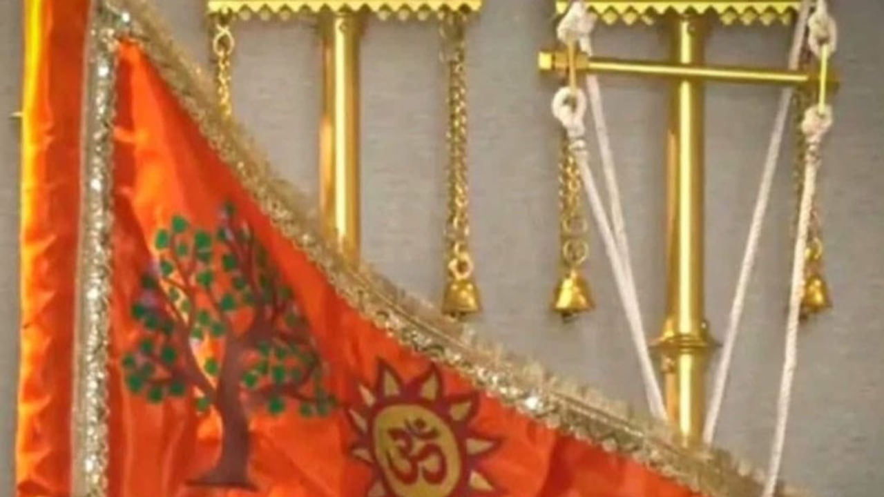 राम मंदिर ध्वजारोहण की पूर्व संध्या पर जगमगा उठी अयोध्या, देखें मनमोहक तस्वीरें