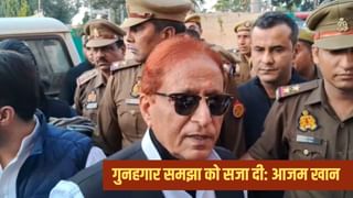 54 दिन बाद फिर सलाखों के पीछे आजम खान, बेटे अब्दुल्ला के साथ भेजे गए रामपुर जेल