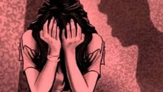 इंसानियत शर्मसार! जुए में पत्नी को दांव पर लगाया, फिर पति ने करवाई हैवानियत