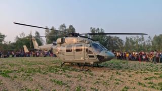 बरेली में ट्रेनिंग के दौरान अचानक खेत में उतरा IAF का हेलिकॉप्टर, टैक्निकल ग्लिच या कुछ और वजह?