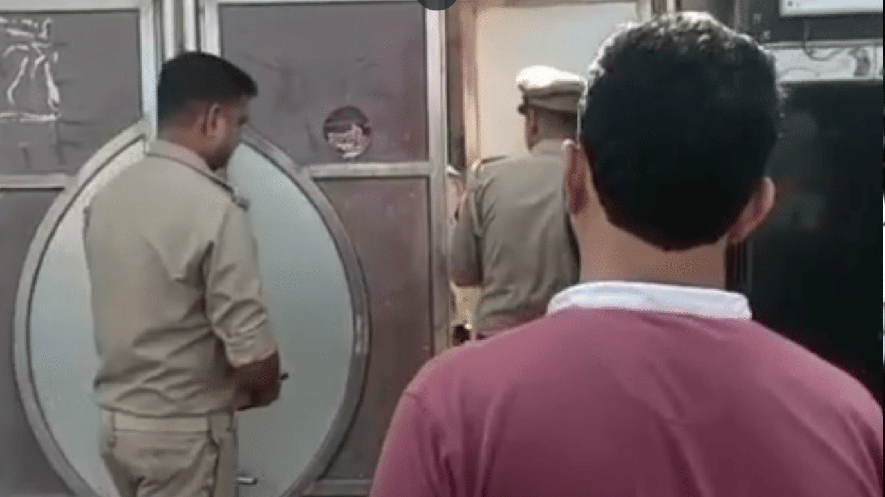 दिल्ली ब्लास्ट की आंच बरेली पहुंची, मीट कंपनियों में बिना वेरिफिकेशन के 27 कश्मीरी गार्ड, मचा हड़कंप