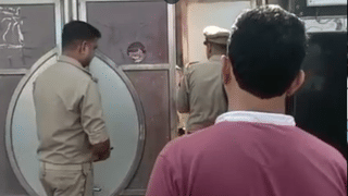 दिल्ली ब्लास्ट की आंच बरेली पहुंची, मीट कंपनियों में बिना वेरिफिकेशन के 27 कश्मीरी गार्ड, मचा हड़कंप