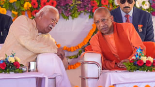 लखनऊ गीता उत्सव: धर्म जीवन जीने की कला- CM योगी; मोहन भागवत बोले- हम गीता को केवल पढ़ते नहीं, जीते हैं