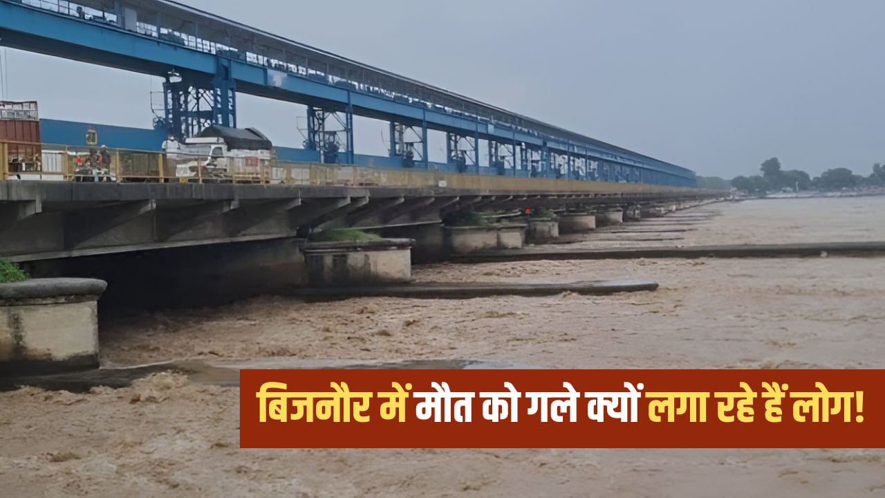 फौजी, प्रेमी जोडे, UPSC एस्पिरेंट… बिजनौर में नहीं थम रही आत्महत्याएं; 1 महीने में 25 मौतें