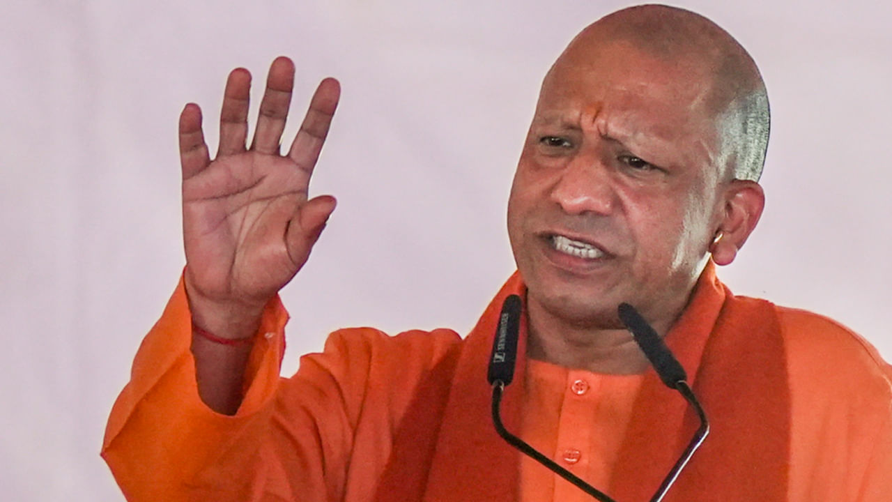 RSS का फंडिंग पैटर्न क्या है? लखनऊ के गीता उत्सव में CM योगी ने बताया