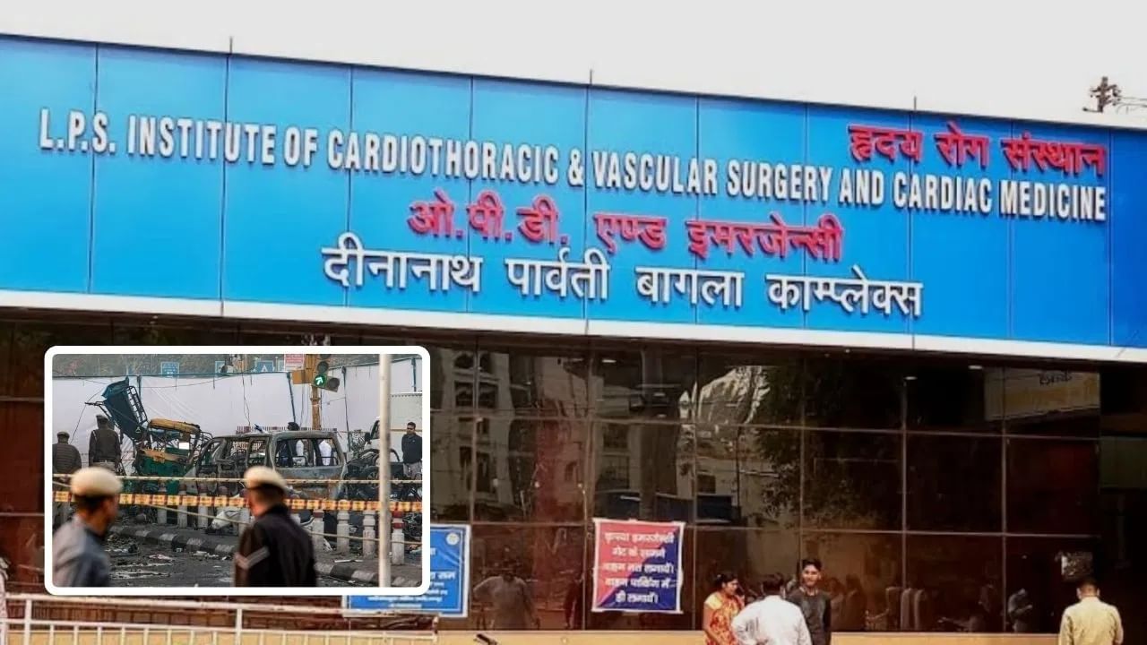 डॉ. शाहीन की गैंग में नहीं डॉ. आरिफ! संस्थान को लिखा मैं बेकसूर, ATS ने बरी किया