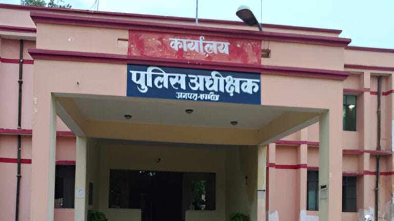 7 साल का रिलेशन, बच्चा भी... प्रेमी बेवफा; SP के पास पहुंची प्रेमिका