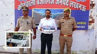 VVIP रुतबा, लग्जरी गाड़ियां…फर्जी IAS सौरभ 8 दिन में कैसे हो गया रिहा