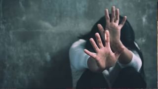 सोती लड़की को घर से उठा ले गए नकाबपोश, सामूहिक दुष्कर्म के बाद दहशत