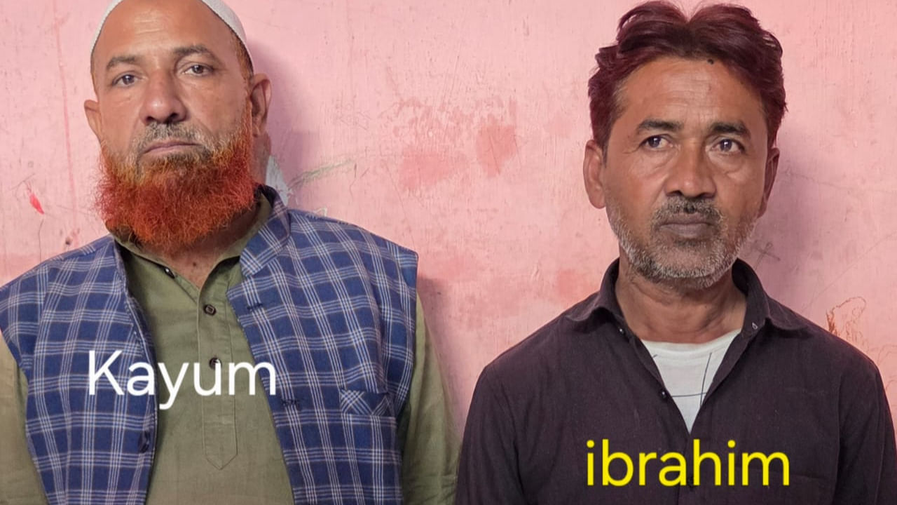 लखनऊ में ऑक्सीटोसिन की तस्करी, बिहार से लाकर करते थे सप्लाई; यूपी ATS ने दो को दबोचा