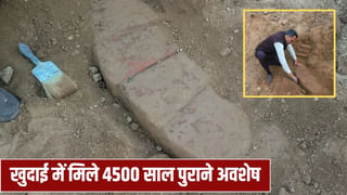 बागपत में ब्रोंज एज सभ्यता की नई खोज, मिले 4500 साल पुराने दुर्लभ अवशेष