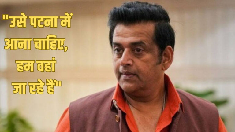 'हम कहां के सांसद हैं, यह लोगों को…', धमकी देने वाले पर बोले रवि किशन