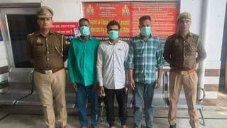 पहचान छिपाकर इंस्टाग्राम पर दोस्ती, शादी का झांसा…  कर्नाटक की युवती से गैंगरेप मामले में 3 आरोपी गिरफ्तार