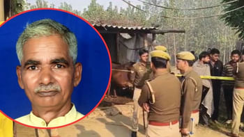 सहारनपुर में BJP नेता की गोली मारकर हत्या; खाट पर मिला खून से लथपथ शव