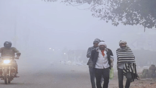 कड़ाके की ठंड से बेहाल हुआ UP, 32 जिलों में घने कोहरे का अलर्ट, विजिबिलिटी हुई जीरो