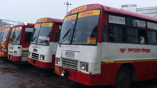 UPSRTC ने बंद किया X पर कमेंट्स, यात्रियों की शिकायतें अब अनसुनी? चैटबॉट ही बचा सहारा
