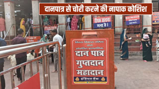 मिर्जापुर: विंध्यवासिनी मंदिर भी सुरक्षित नहीं, दानपात्र का ताला तोड़कर चोरी का प्रयास