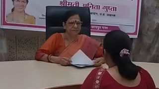 ‘मैडम मेरा पति गे है, अपने दोस्तों से रखता है संबंध’, महिला आयोग से पत्नी ने की शिकायत