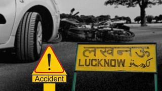 7 फीसदी बढ़े सड़क हादसे, 16 प्रतिशत मौत; डराने वाली हैं UP की ये तस्वीर
