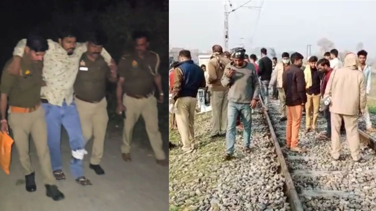 इंस्टाग्राम पर दोस्ती, फिर प्यार और शादी… ट्रेन में पत्नी से हुआ झगड़ा तो पति ने घोंप दिया चाकू; एनकाउंटर