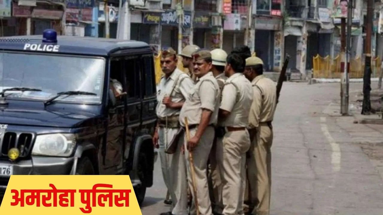 ‘जेल मत भेजो मैं निकाह कर लूंगा…’ प्रेग्नेंट लड़की ने दर्ज कराई FIR तो माफी मांगने लगा रेपिस्ट