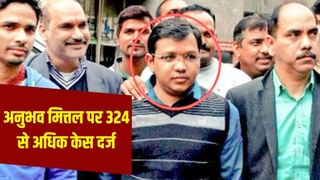 ‘मर्डर होने वाला है… ‘ HC के जज को भेजा ईमेल, कौन है लखनऊ जेल में बंद ठगों का सरदार अनुभव मित्तल?