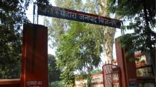 BF संग अश्लील हरकत करते पकड़ी गई महिला, पति ने बात करना छोड़ा तो लगा ली फांसी