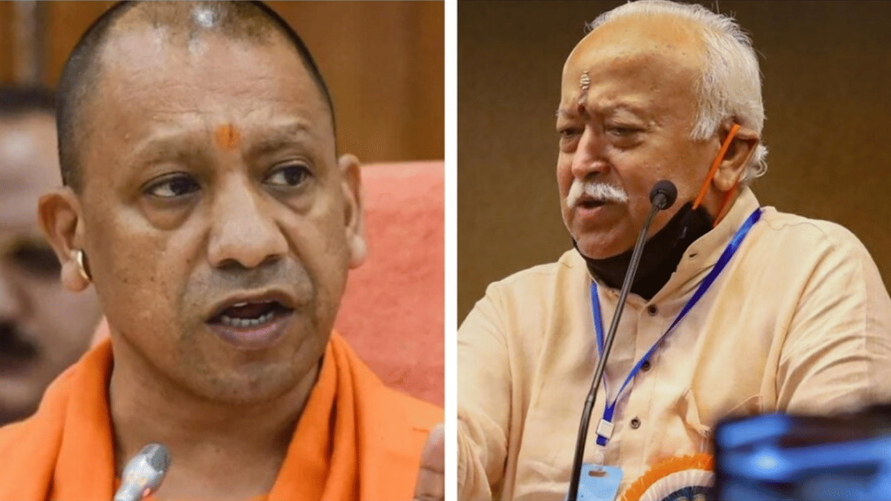 अयोध्या में योगी-भागवत की 90 मिनट की एकांत में मुलाकात, आखिर क्या हुई बात?