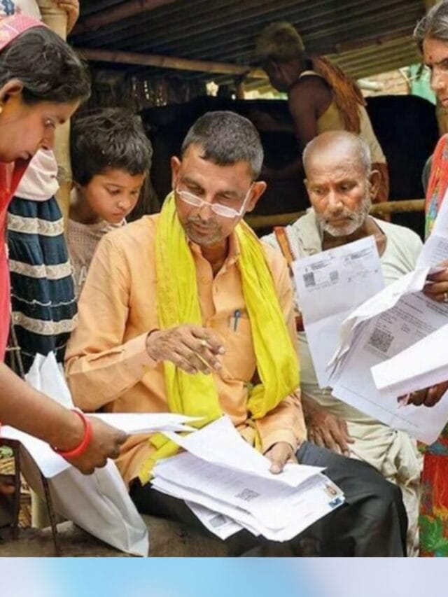 SIR: वोटर लिस्ट में कैसे जुड़ेगा नाम? ये है चुनाव आयोग की गाइडलाइन