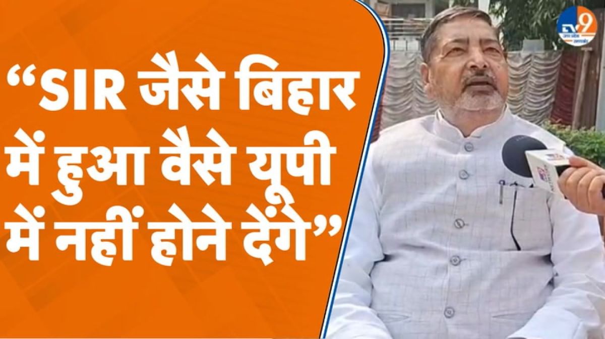 सपा सांसद वीरेंद्र सिंह