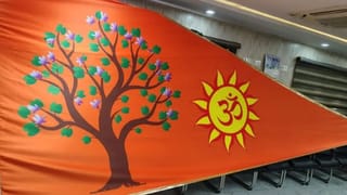 कानपुर: 200 किलोमीटर प्रति घंटे की हवा भी झेल सकता है राम मंदिर का धर्म ध्वज, इस फैक्ट्री में हुआ निर्माण