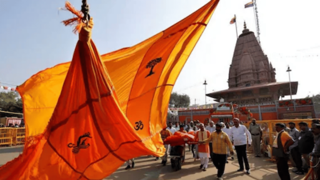 कानपुर: 200 किलोमीटर प्रति घंटे की हवा भी झेल सकता है राम मंदिर का धर्म ध्वज, इस फैक्ट्री में हुआ निर्माण