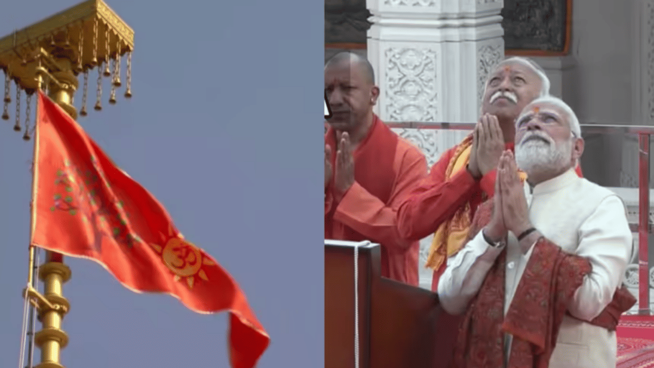 कानपुर: 200 किलोमीटर प्रति घंटे की हवा भी झेल सकता है राम मंदिर का धर्म ध्वज, इस फैक्ट्री में हुआ निर्माण