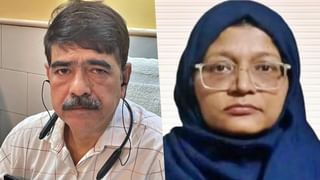 कानपुर में तैयार कर रही थी स्लीपर सेल, फिर आस्ट्रेलिया में क्यों बसना चाहती थी डॉ. शाहीन? पूर्व पति का बड़ा खुलासा