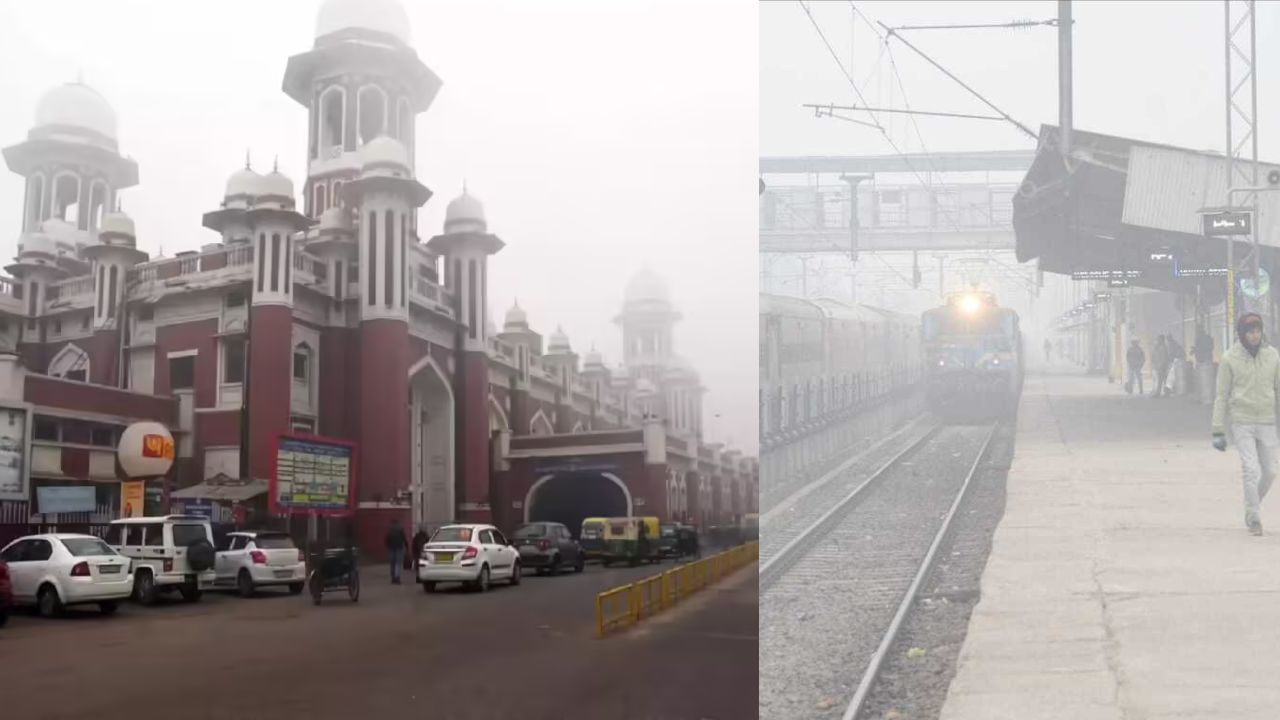 निकाल लीजिए रजाई, UP में पड़ने वाली है कड़ाके की ठंड; कोहरे के आगोश में लखनऊ और अयोध्या