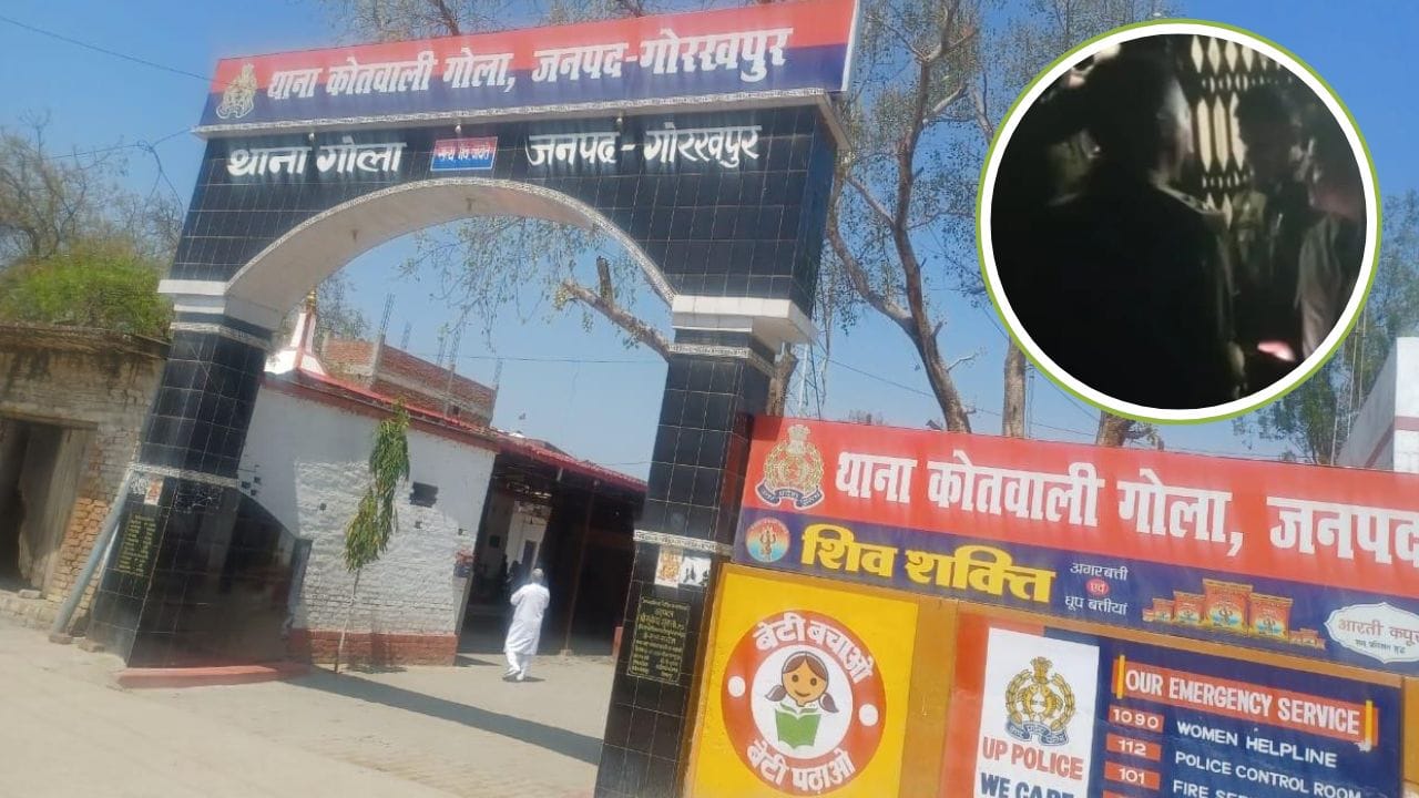 गोरखपुर: बिन वारंट घर में घुसी पुलिस, बन गई बंधक; फिर जो हुआ...