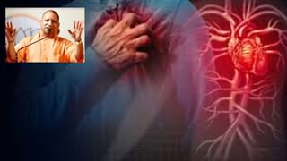 हार्ट के मरीजों के लिए बड़ी खबर! मुफ्त में लगेगा 40 हजार का इंजेक्शन, सभी अस्पतालों में होगी सुविधा