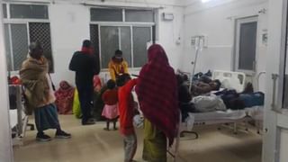 श्रावस्ती: मूंगफली समझ जंगल में रण के बीज खा गए 30 बच्चे, बिगड़ी हालत तो मच गया हड़कंप