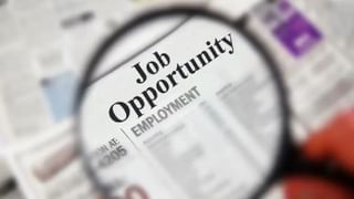 इजराइल में नौकरी का सुनहरा मौका, इन ट्रेड्स में होगी भर्ती; कानपुर में टेस्ट ड्राइव आज से