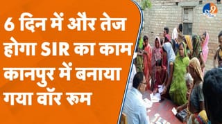 Kanpur के DM ने TV9 के कैमरे पर बताया SIR फॉर्म भरने का आसान तरीका