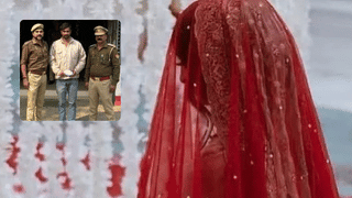 तेरी शादी नहीं होने दूंगा… कहकर युवक ने दुल्हन के सामने तान दी पिस्तौल, फिर जो हुआ हैरान कर देगा