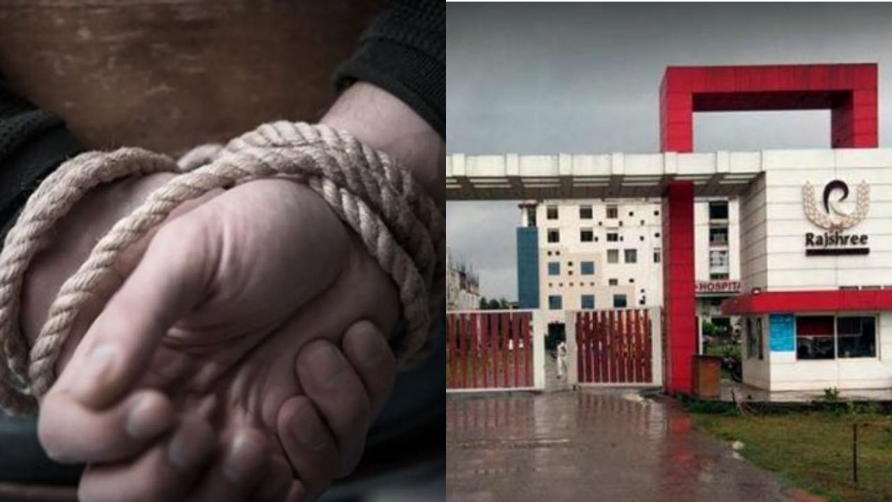 दोस्त ने रची MMBS स्टूडेंट के अपहरण की साजिश, पिता से मांगी फिरौती; तभी पहुंची पुलिस… हैरान कर देगी कहानी