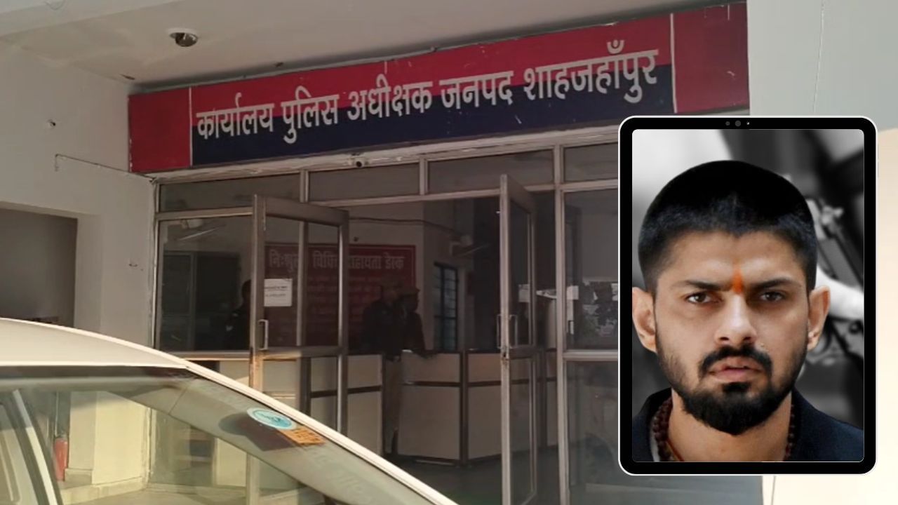 लॉरेंस बिश्नोई की देखी रील्स और शाहजहांपुर के कारोबारी से मांग ली 50 लाख की रंगदारी, हैरान कर देगी कहानी