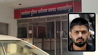 लॉरेंस बिश्नोई की देखी रील्स और शाहजहांपुर के कारोबारी से मांग ली 50 लाख की रंगदारी, हैरान कर देगी कहानी