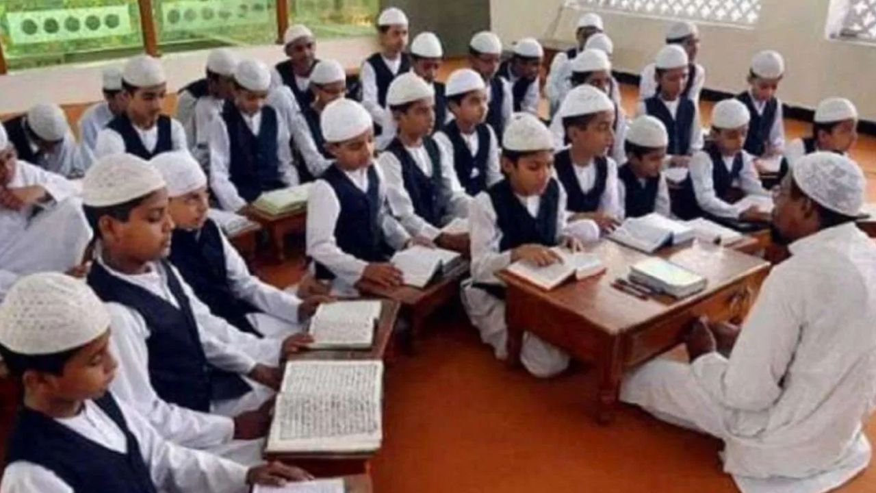 शिक्षा चयन आयोग करेगा मदरसा शिक्षकों की नियुक्ति! प्रस्ताव तैयार, कैबिनेट की मंजूरी का इंतजार