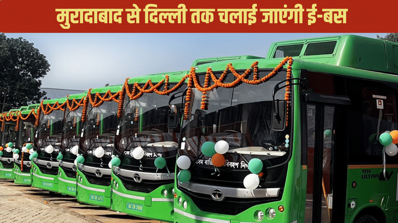 ना लगेंगे झटके और ना छूटेगा पसीना, पीतल नगरी से आसान होगा दिल्ली का सफर; सरकार ने लिया ये फैसला