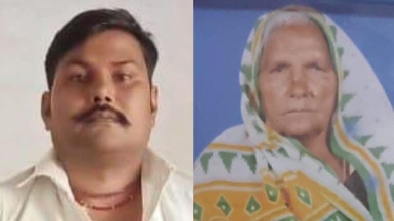 जालौन: हार्ट अटैक से जवान बेटे की मौत, सदमे में गई बुजुर्ग मां की जान