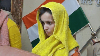 'नीले ड्रम वाली' मुस्कान ने रखा बेटी का नाम, भगवान कृष्ण से है संबंध